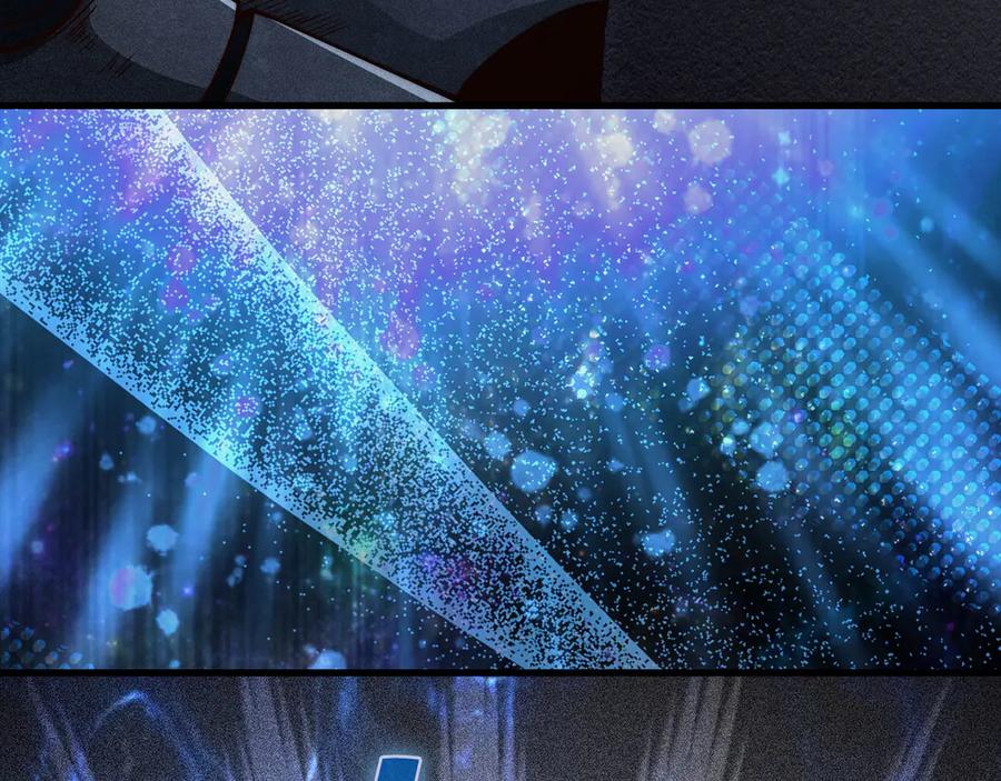 领主大人的金币用不完 - 第118话 联手 - 第124张图