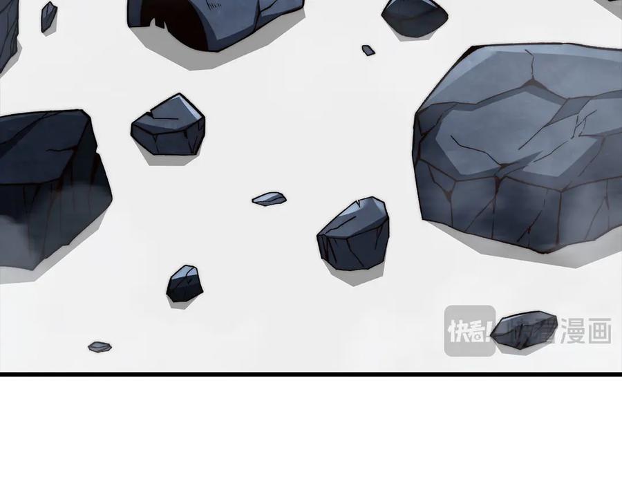 领主大人的金币用不完 - 第118话 联手 - 第134张图