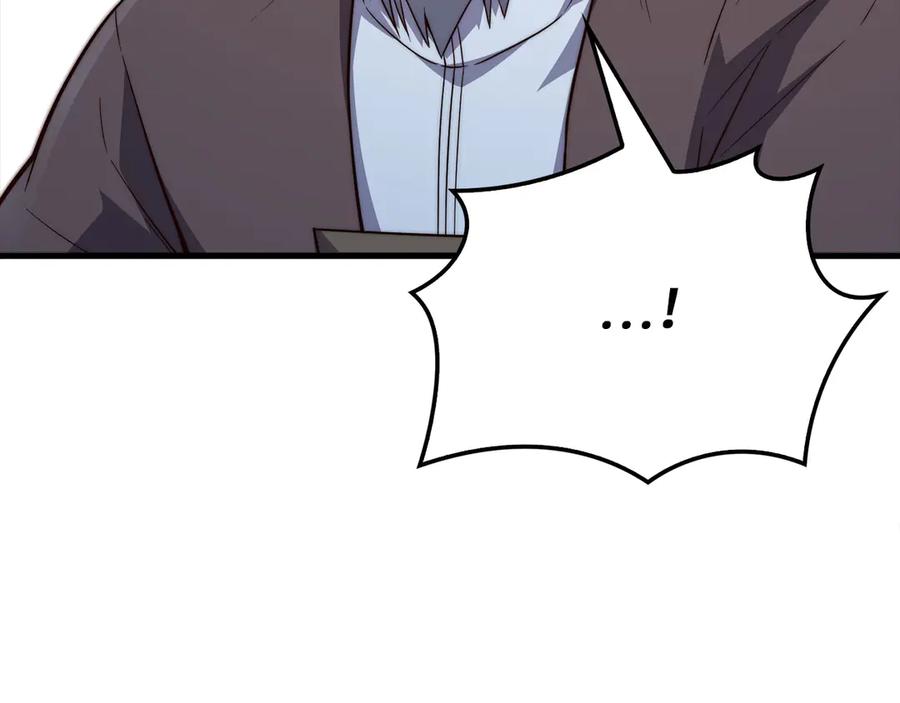 领主大人的金币用不完 - 第118话 联手 - 第130张图