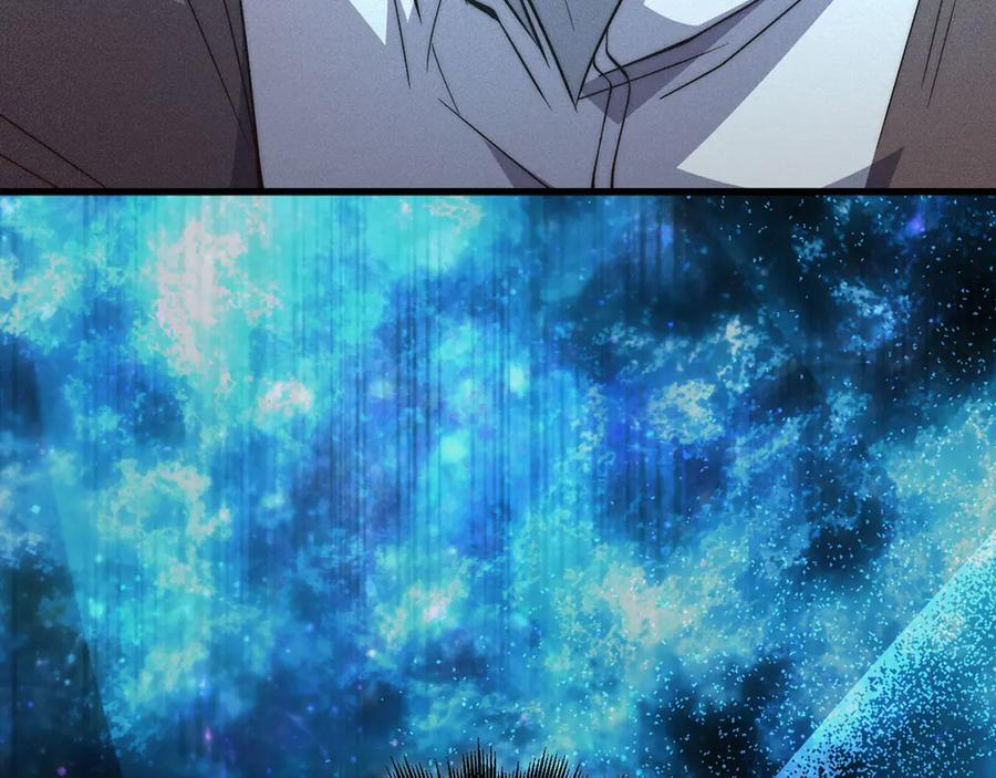 领主大人的金币用不完 - 第118话 联手 - 第120张图