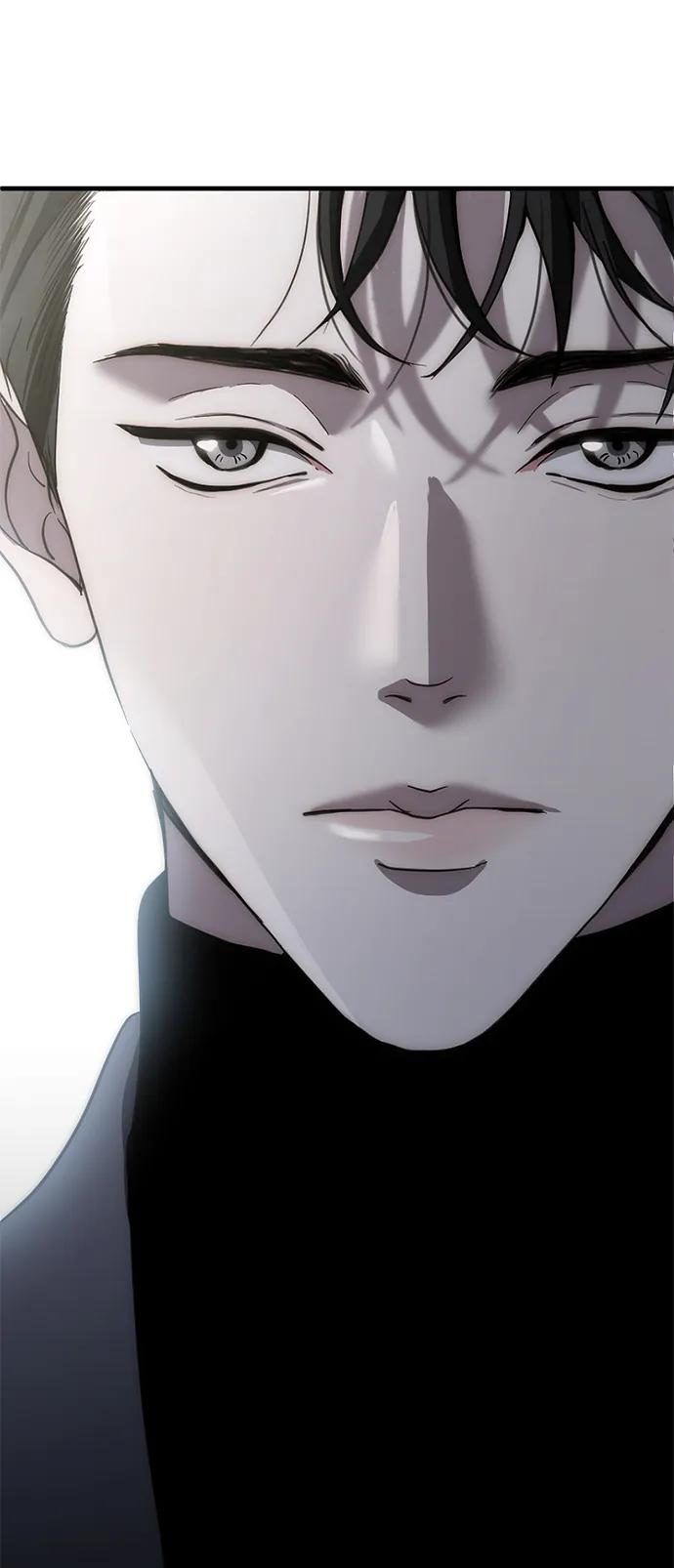 《第三次一见钟情》第11话 第66页