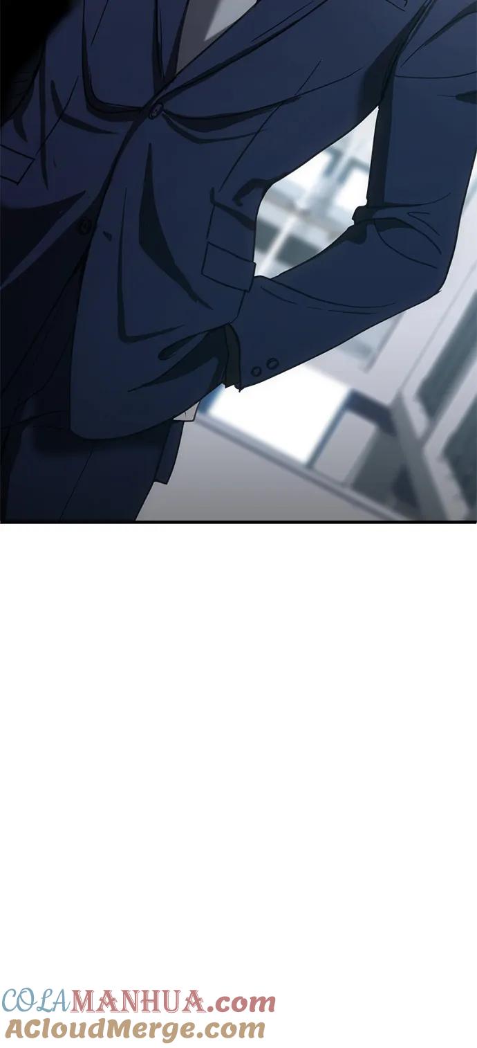 《第三次一见钟情》第11话 第13页