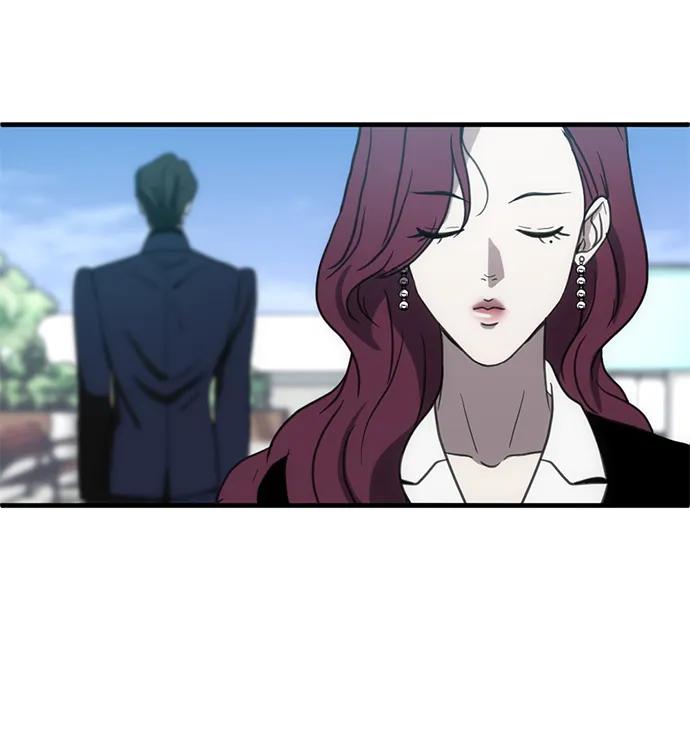 《第三次一见钟情》第11话 第23页