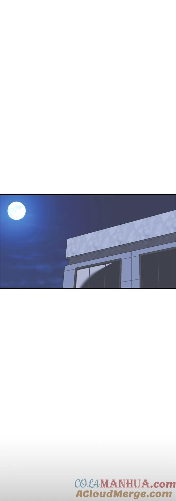 《第三次一见钟情》第13话 第49页