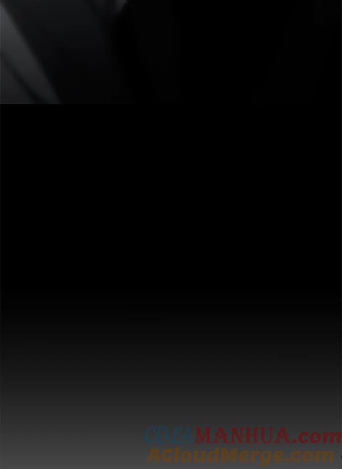 《第三次一见钟情》第14话 第43页