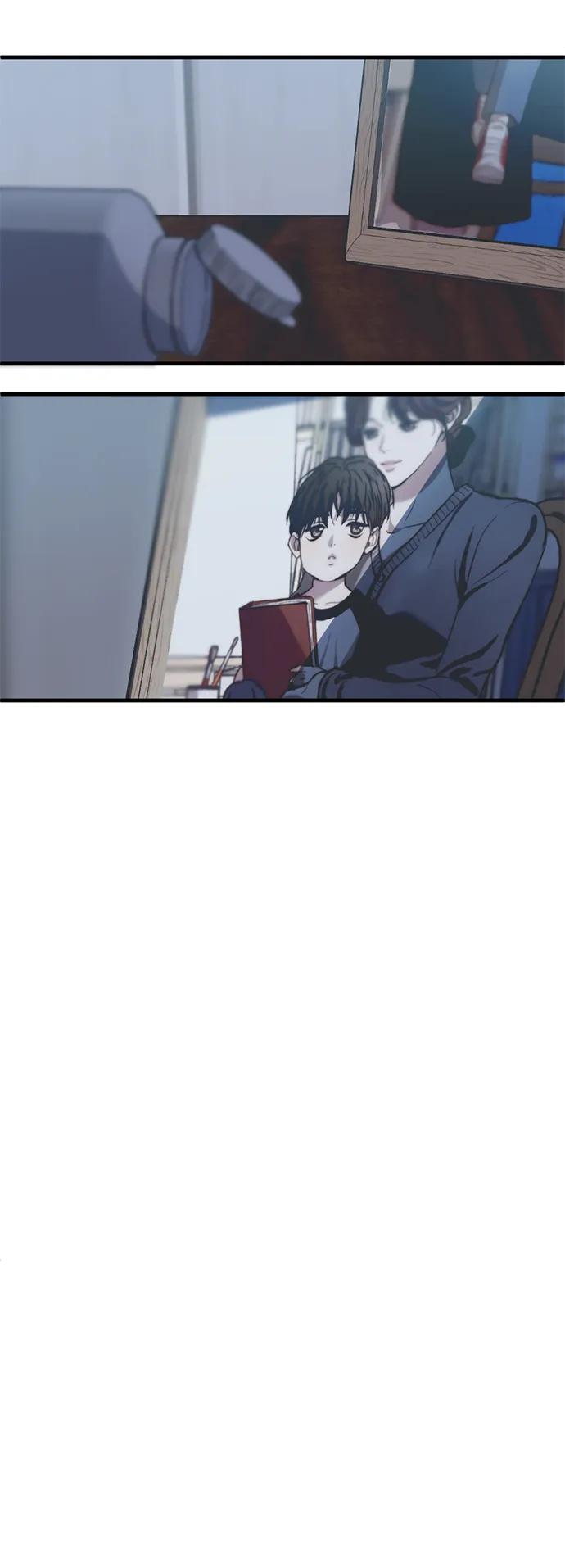 《第三次一见钟情》第15话 第18页