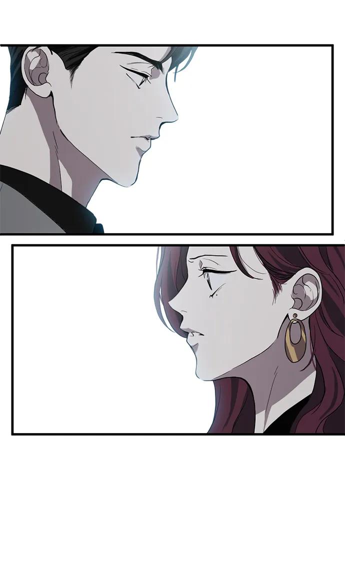 《第三次一见钟情》第1话 第71页