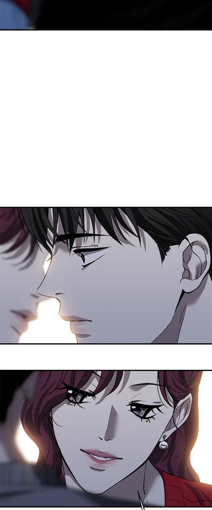 《第三次一见钟情》第19话 第53页