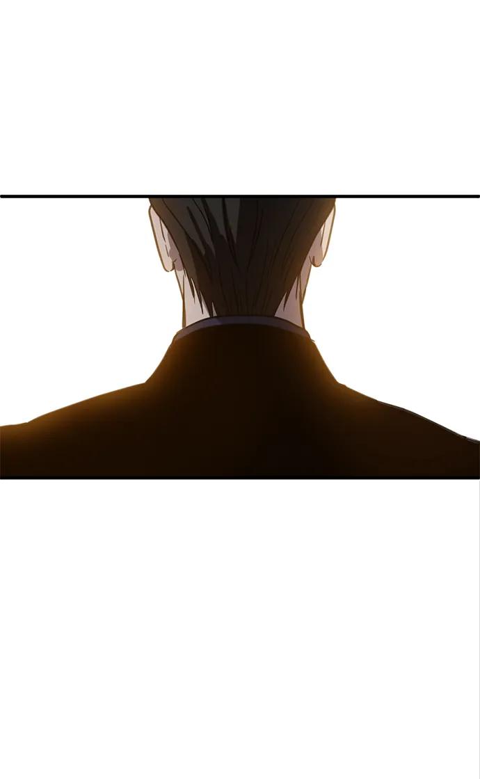 《第三次一见钟情》第19话 第7页