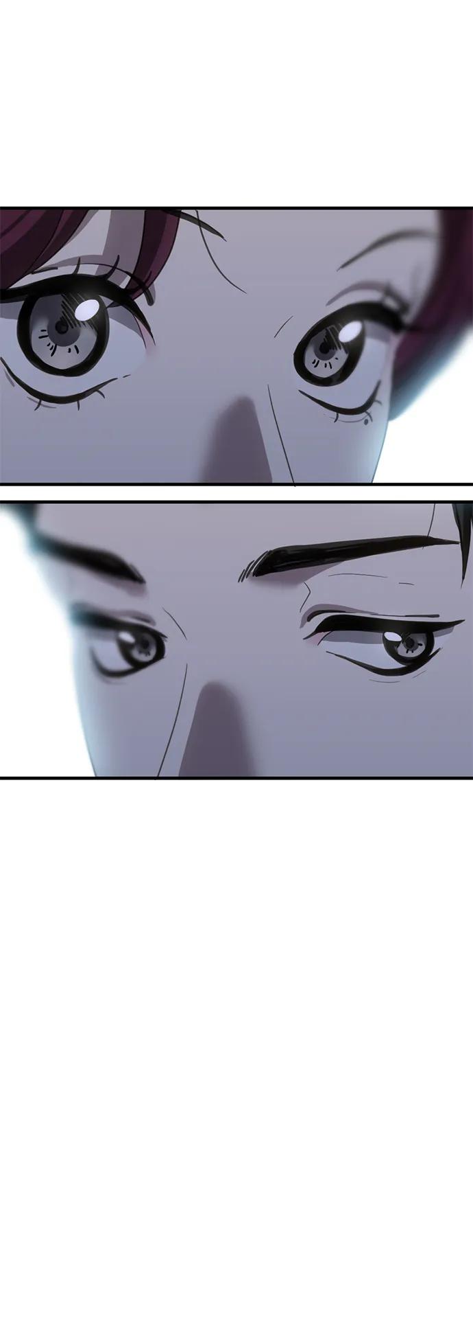 《第三次一见钟情》第21话 第42页