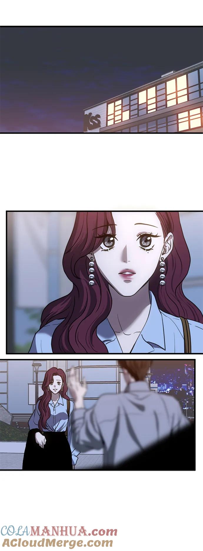 《第三次一见钟情》第27话 第10页
