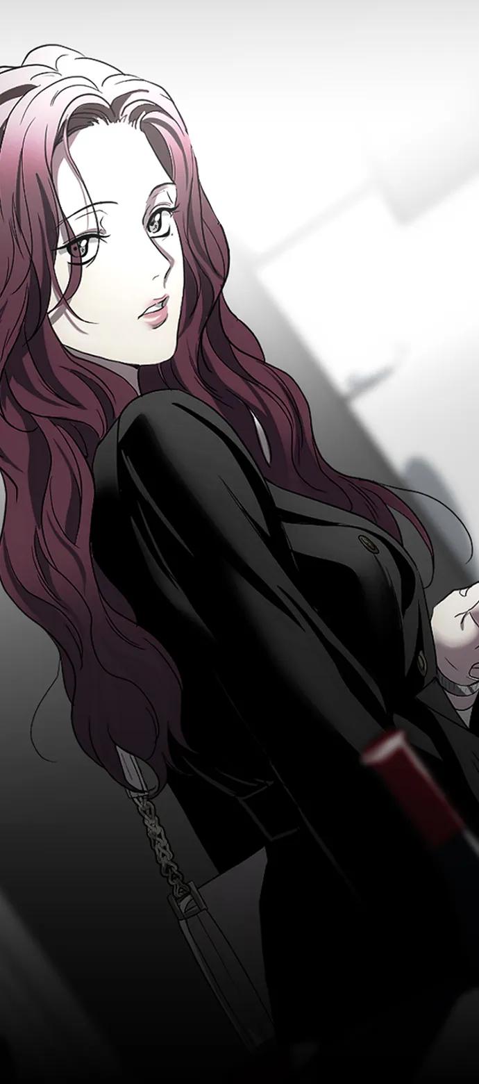 《第三次一见钟情》第2话 第31页