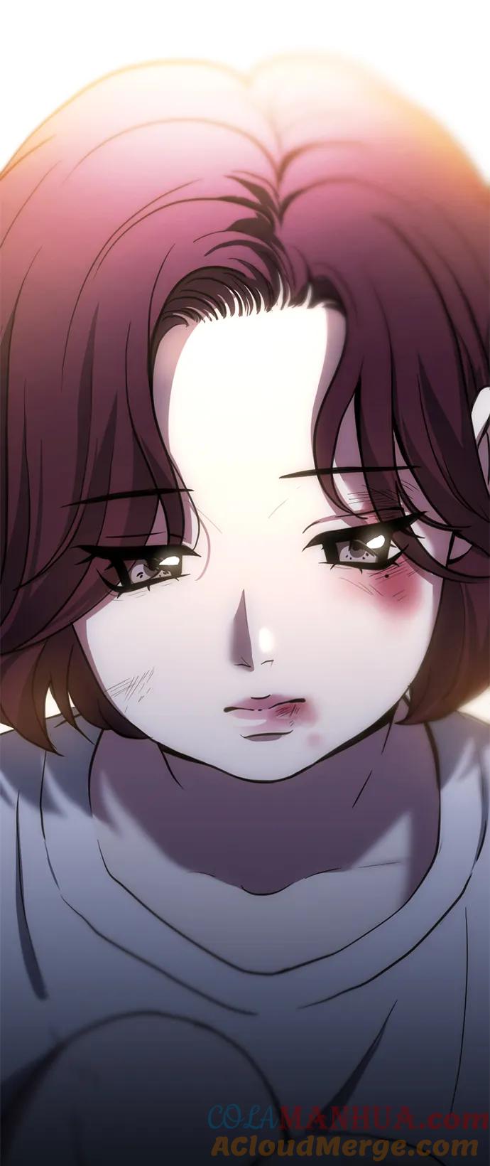 《第三次一见钟情》第29话 第4页