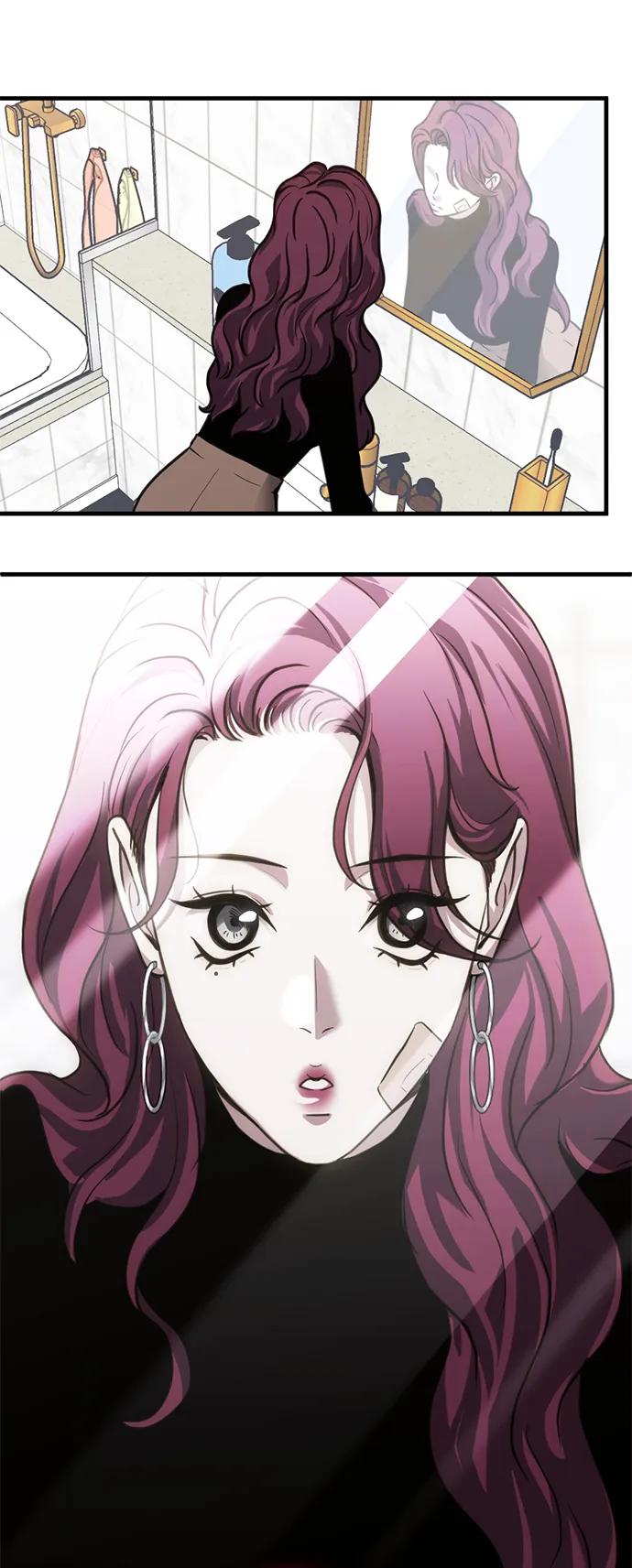 《第三次一见钟情》第31话 第3页