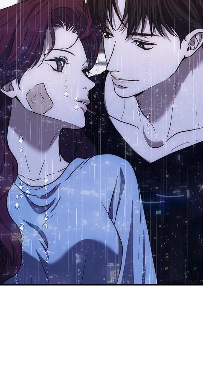 《第三次一见钟情》第32话 第45页