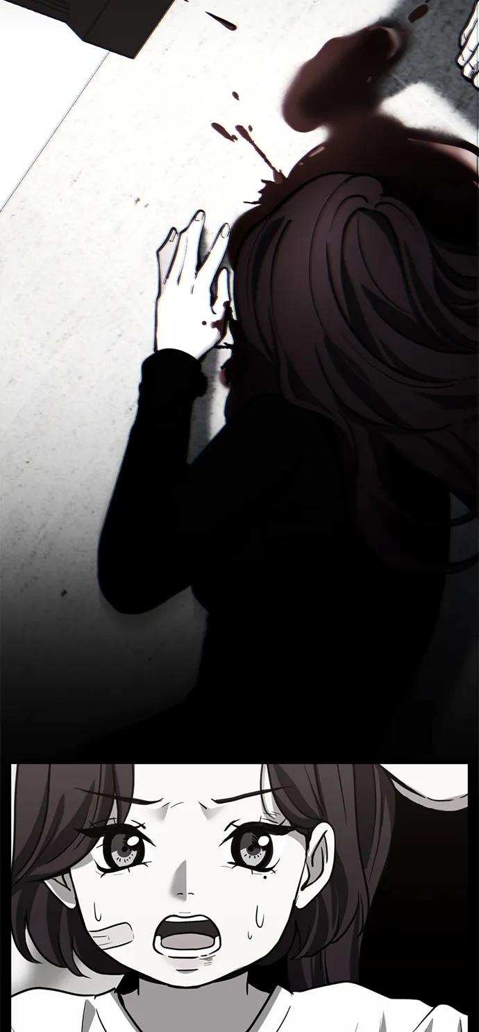 《第三次一见钟情》第32话 第17页