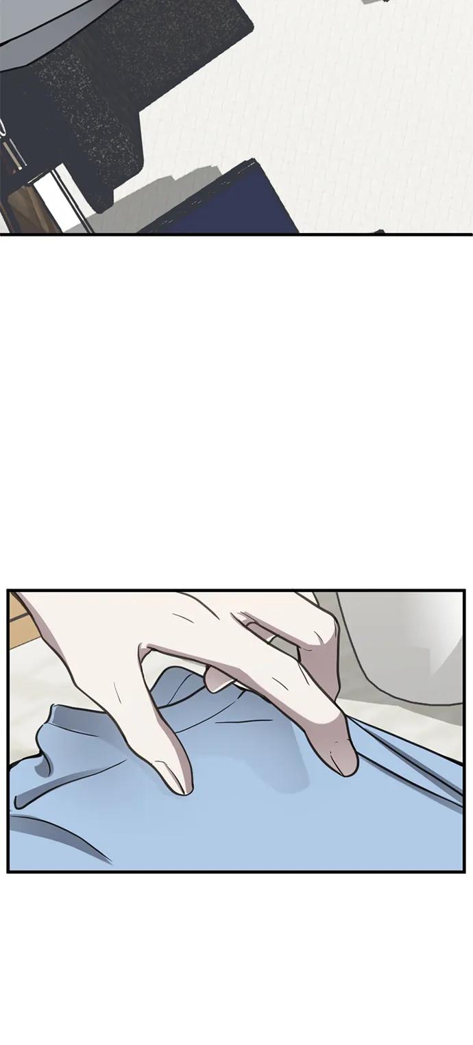 《第三次一见钟情》第33话 第53页