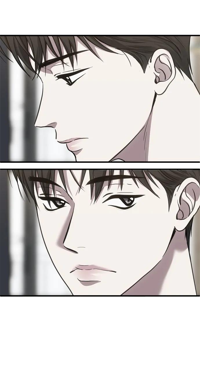 《第三次一见钟情》第33话 第51页