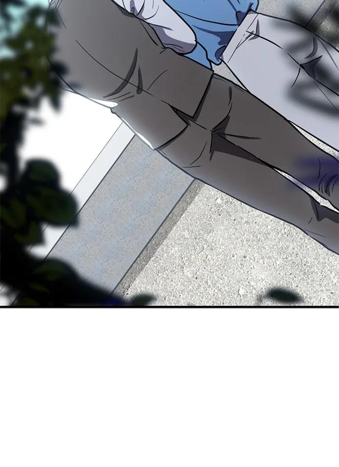 《第三次一见钟情》第36话 第41页