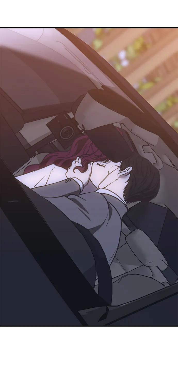 《第三次一见钟情》第37话 第44页
