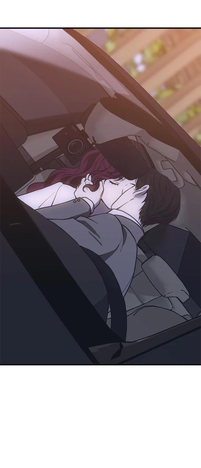 《第三次一见钟情》第38话 第3页