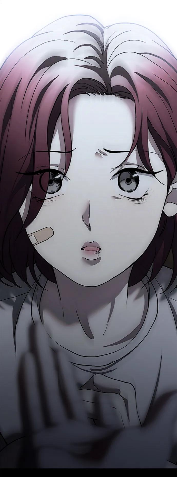 《第三次一见钟情》第3话 第11页