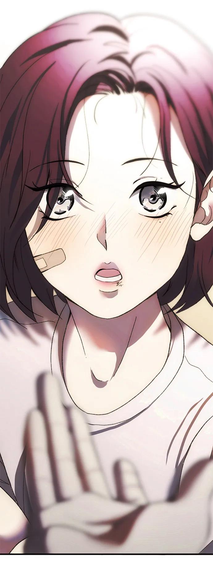 《第三次一见钟情》第3话 第5页