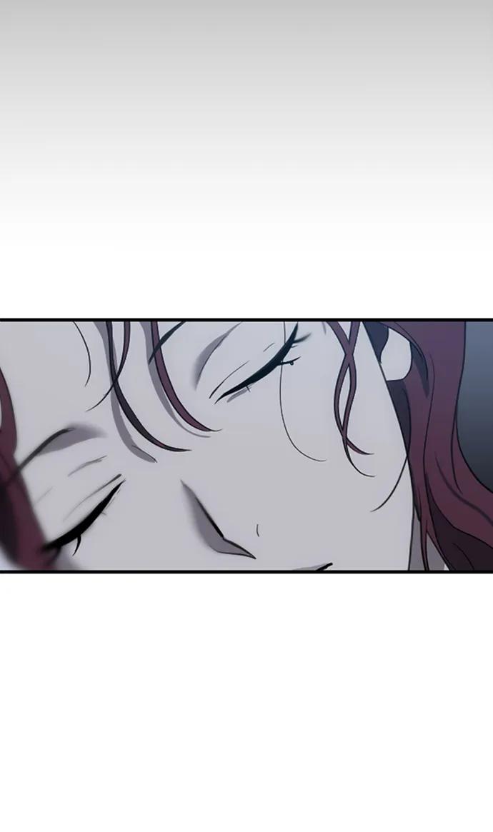 《第三次一见钟情》第3话 第45页