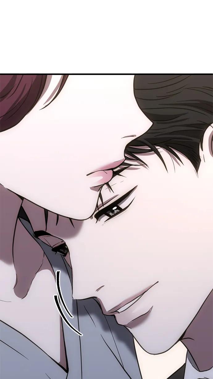 《第三次一见钟情》第39话 第3页