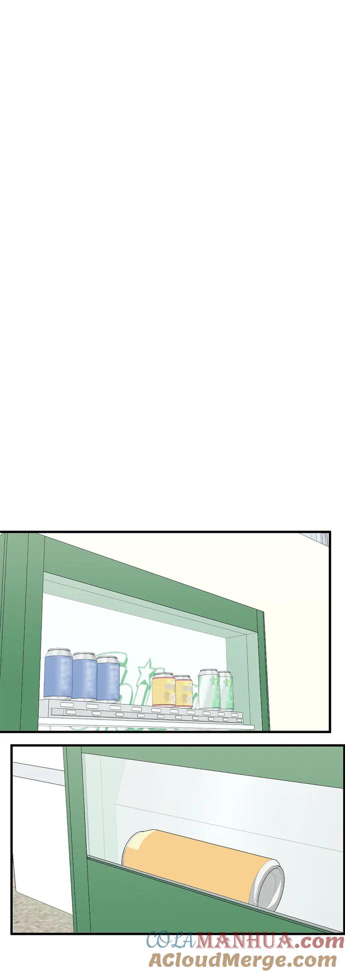 《第三次一见钟情》第40话 第40页