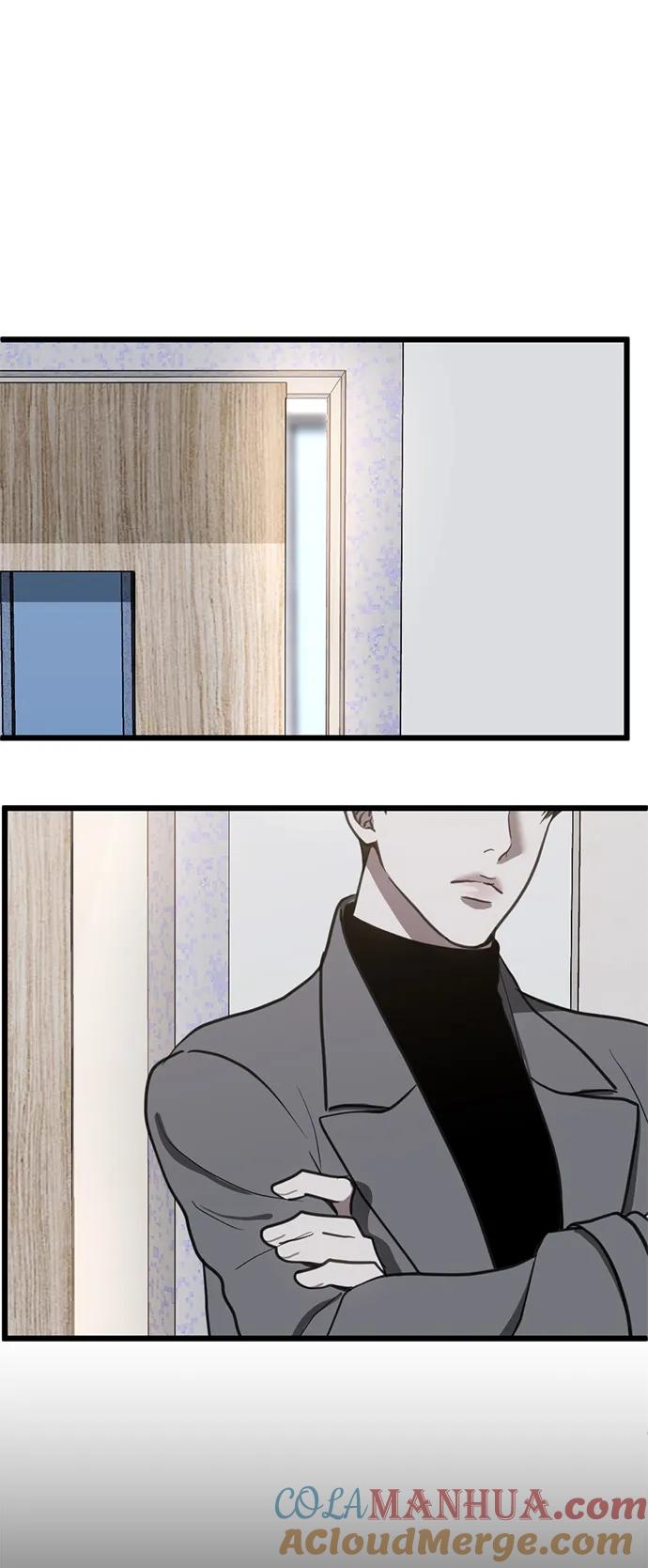 《第三次一见钟情》第41话 第28页