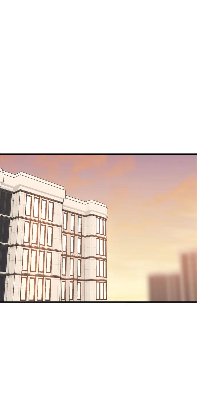 《第三次一见钟情》第41话 第42页