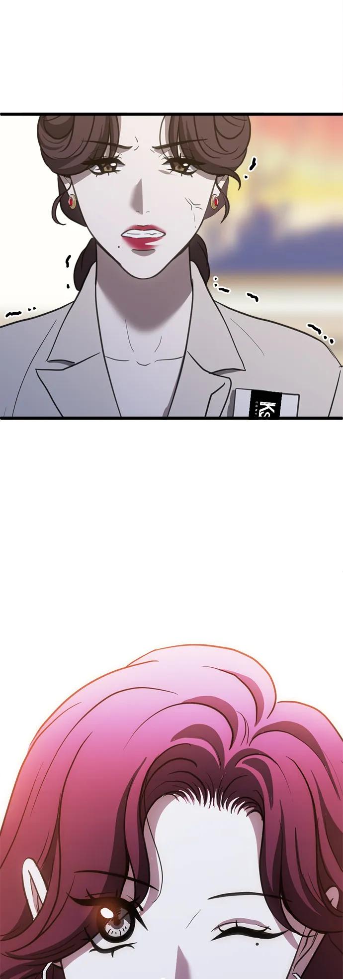 《第三次一见钟情》第41话 第26页