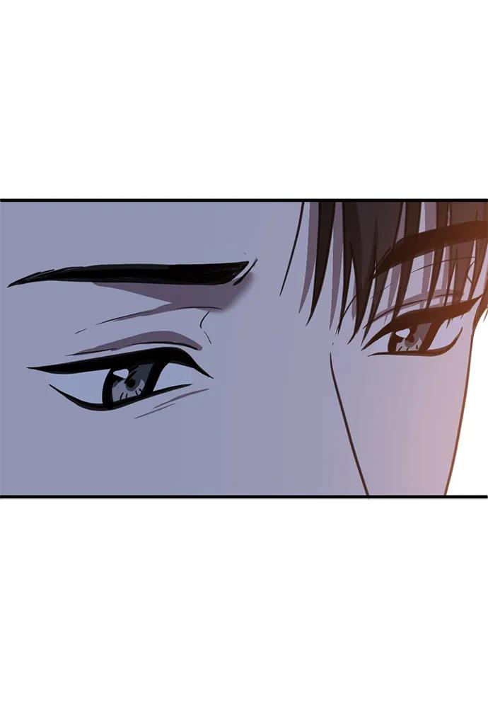 《第三次一见钟情》第45话 第32页