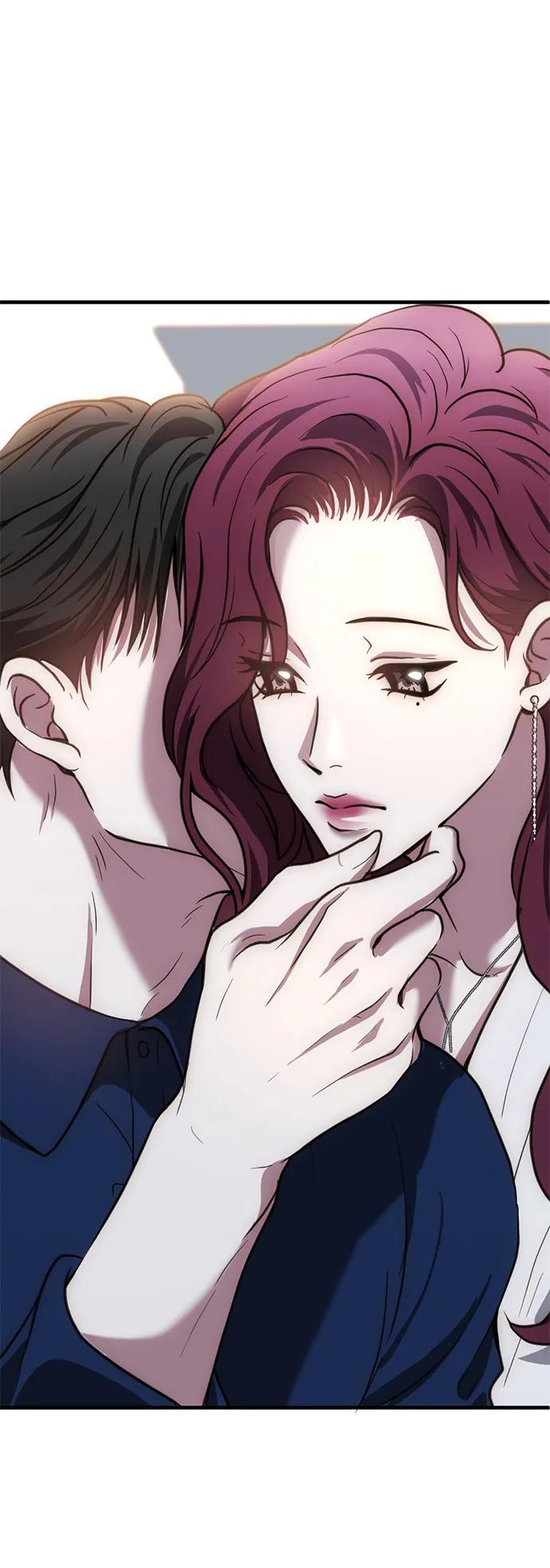 《第三次一见钟情》第45话 第2页