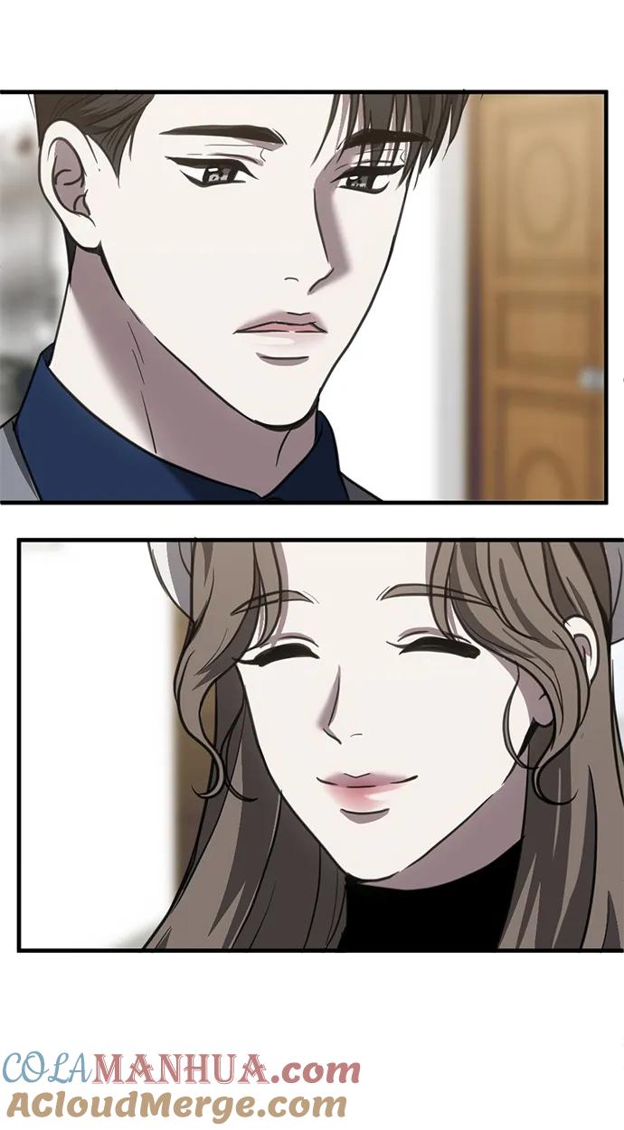 《第三次一见钟情》第45话 第22页