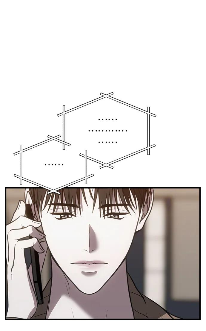《第三次一见钟情》第46话 第47页