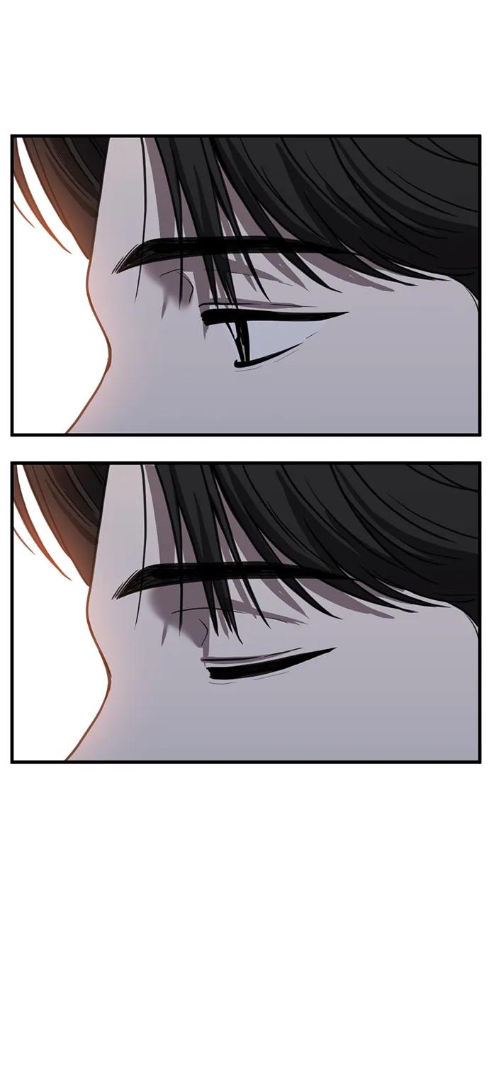 《第三次一见钟情》第47话 第23页