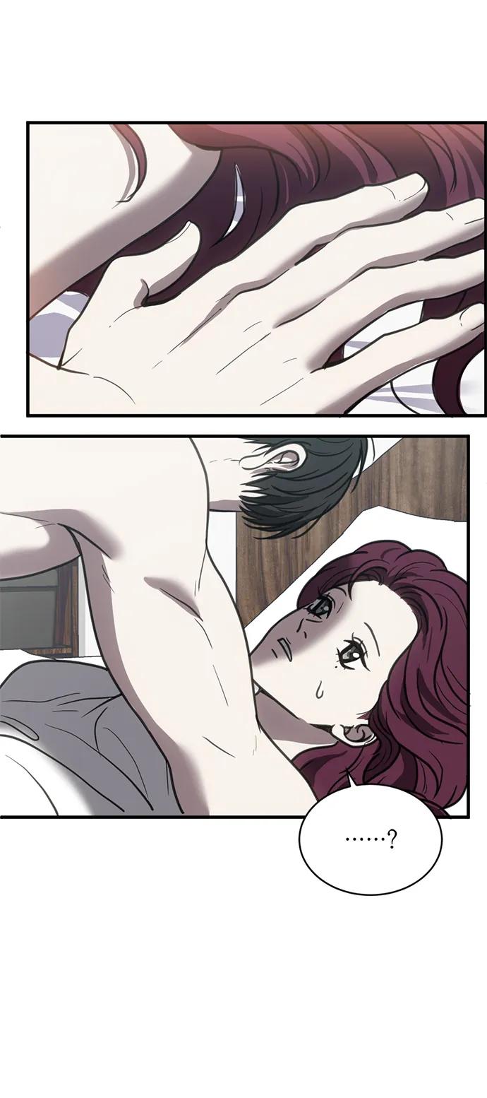 《第三次一见钟情》第47话 第17页
