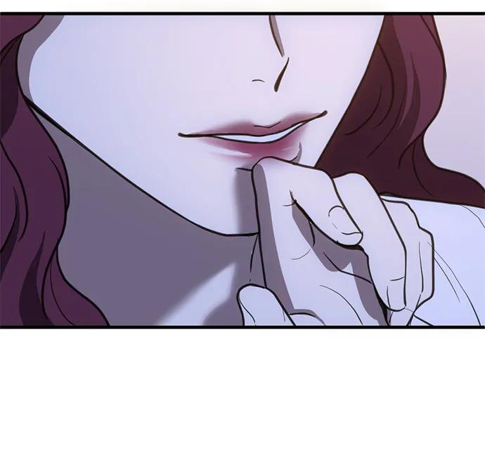 《第三次一见钟情》第47话 第32页