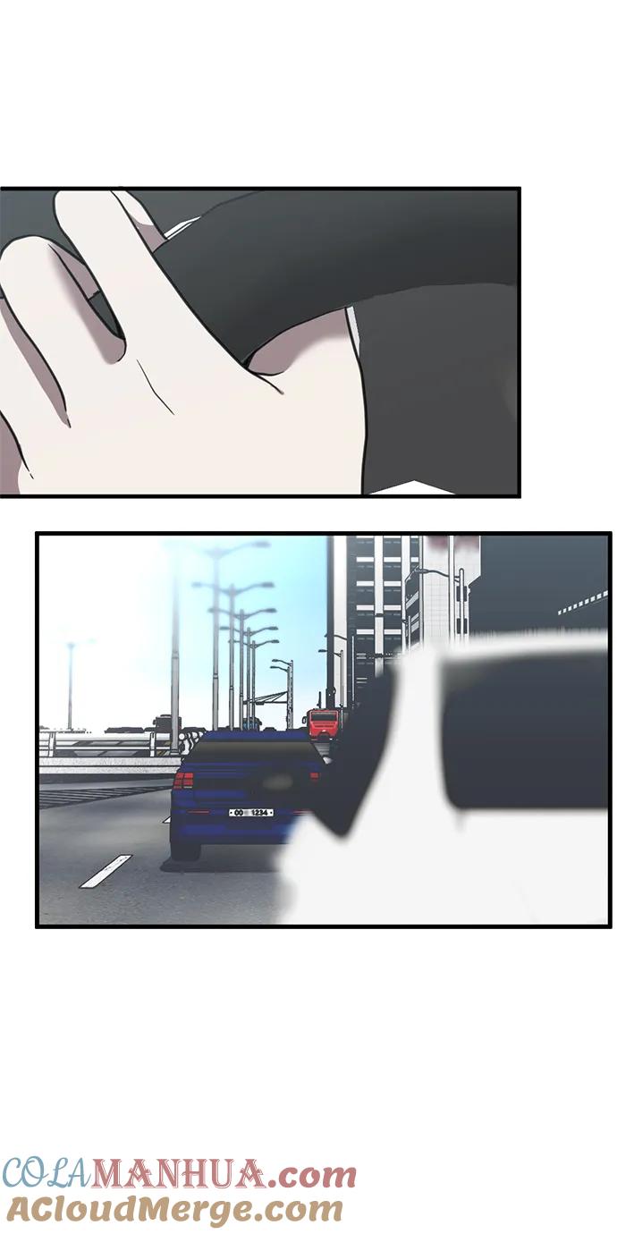 《第三次一见钟情》第48话 第61页