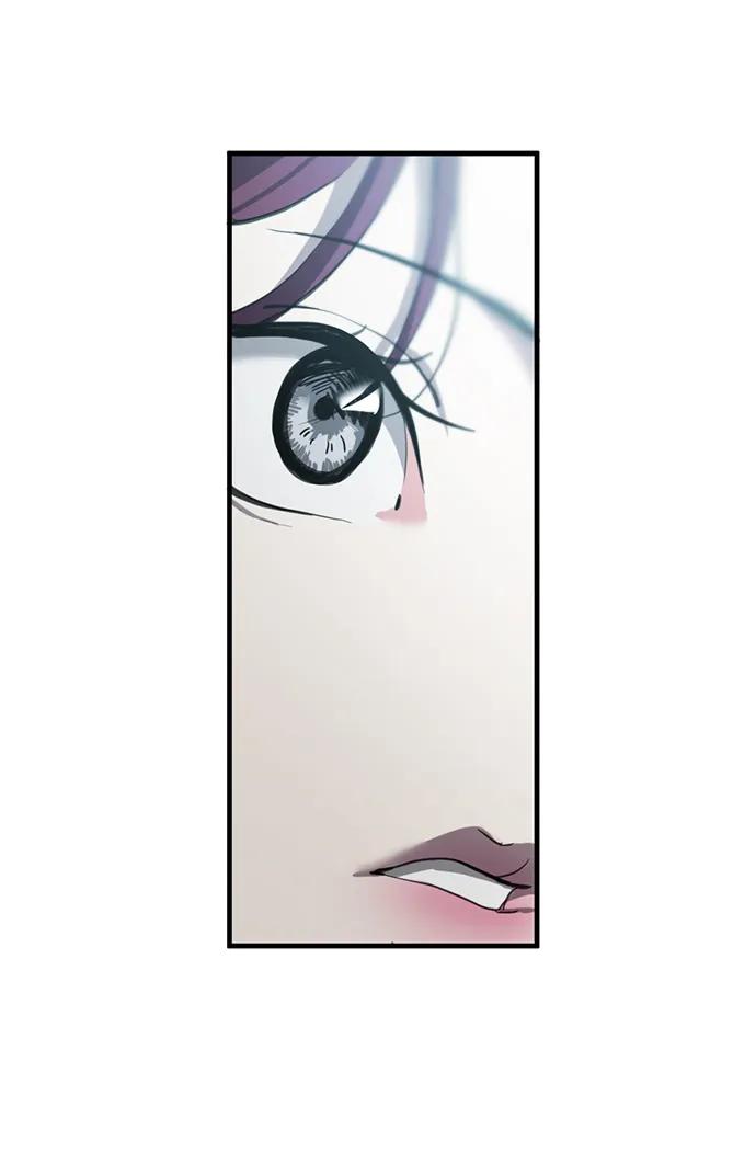 《第三次一见钟情》第4话 第21页