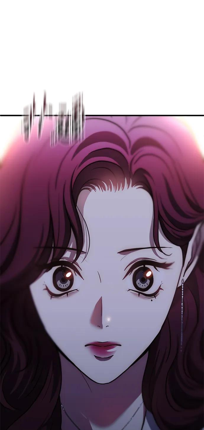 《第三次一见钟情》第49话 第26页