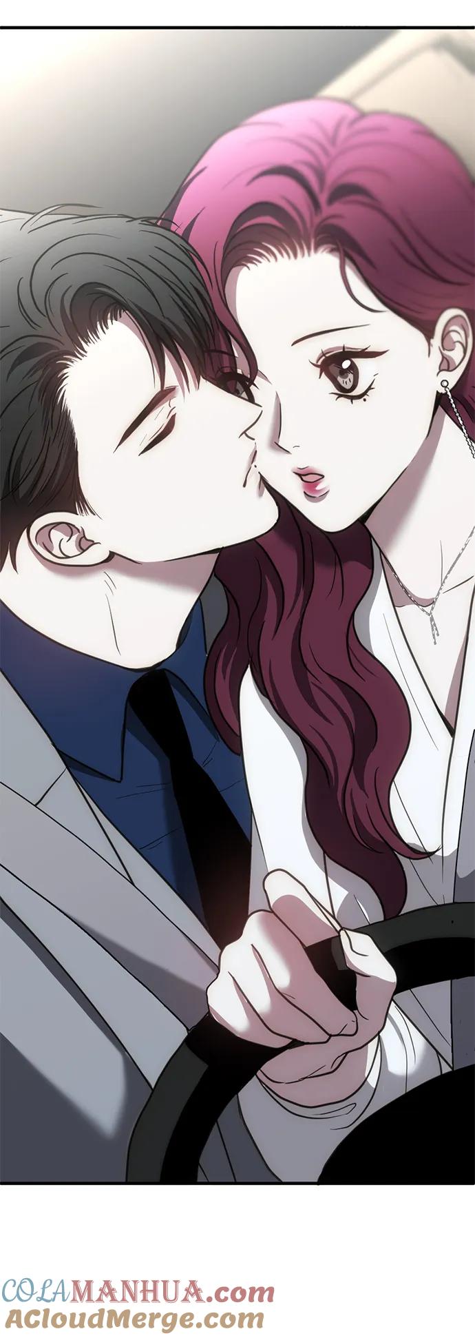 《第三次一见钟情》第49话 第10页