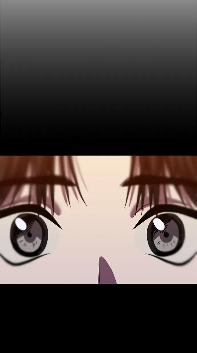 《第三次一见钟情》第51话 第42页