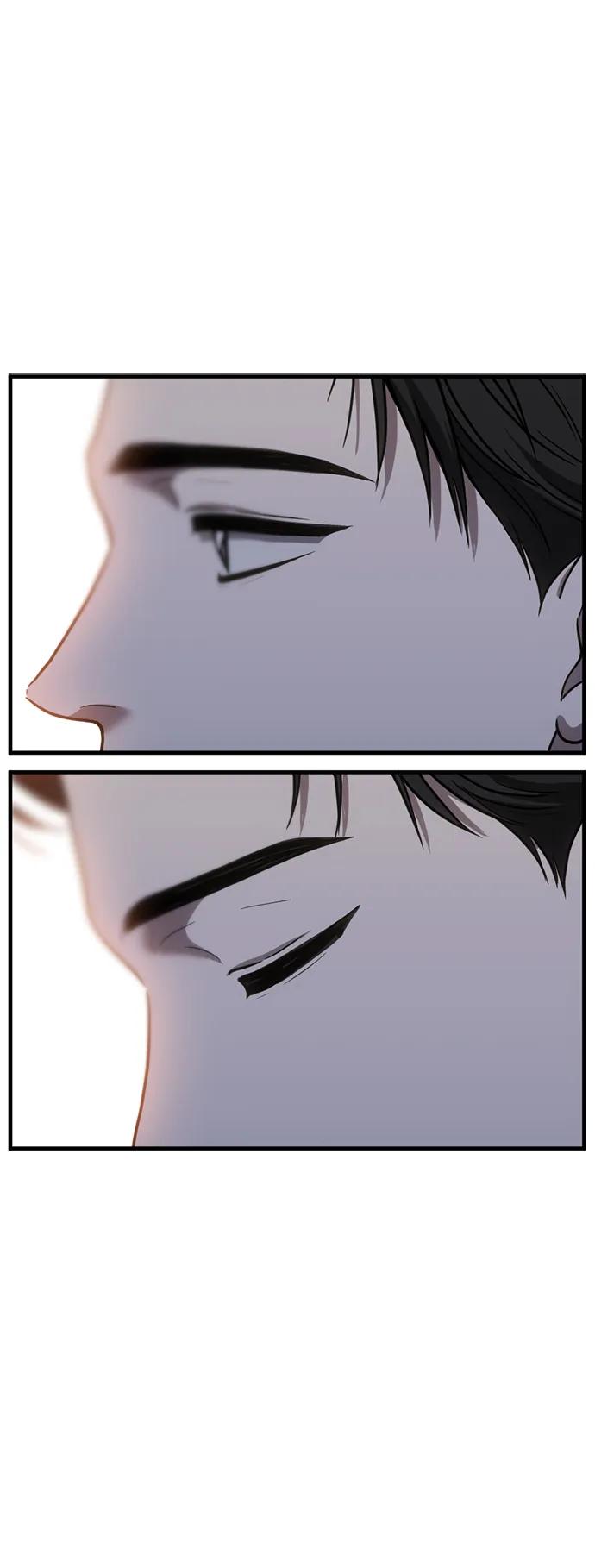 《第三次一见钟情》第53话 第5页