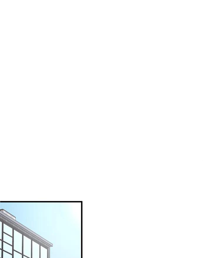 《第三次一见钟情》第53话 第33页