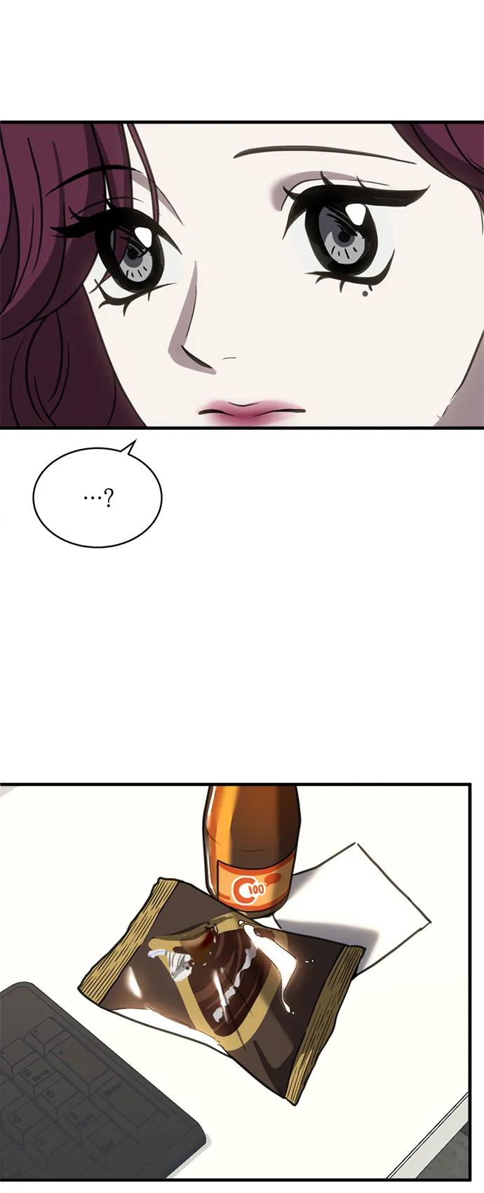 《第三次一见钟情》第53话 第35页