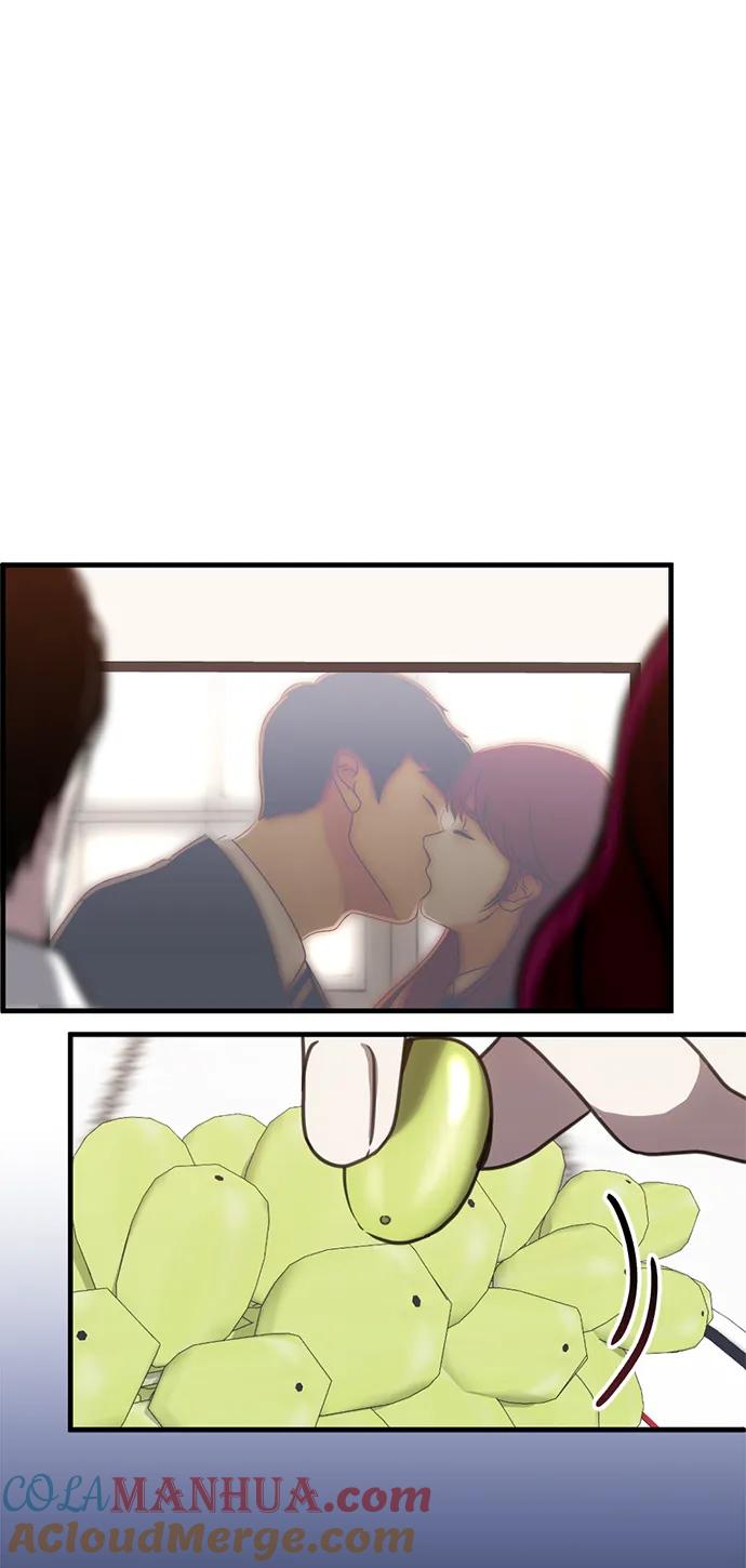 《第三次一见钟情》第53话 第10页
