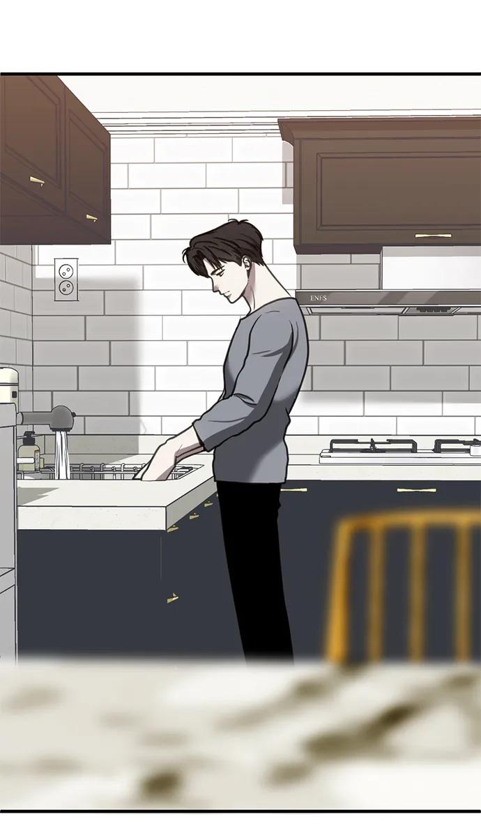 《第三次一见钟情》第54话 第24页